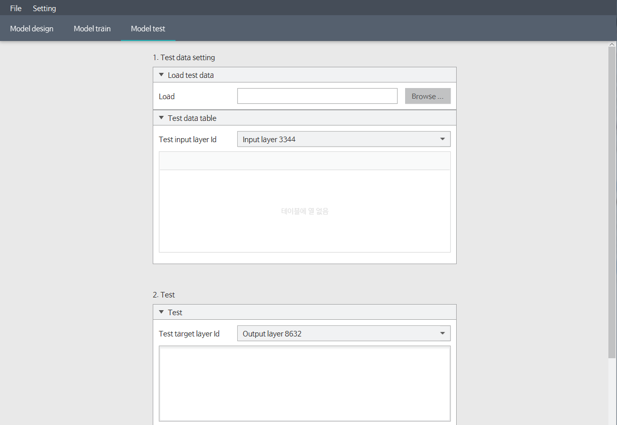 xor problem - test model - change test tab